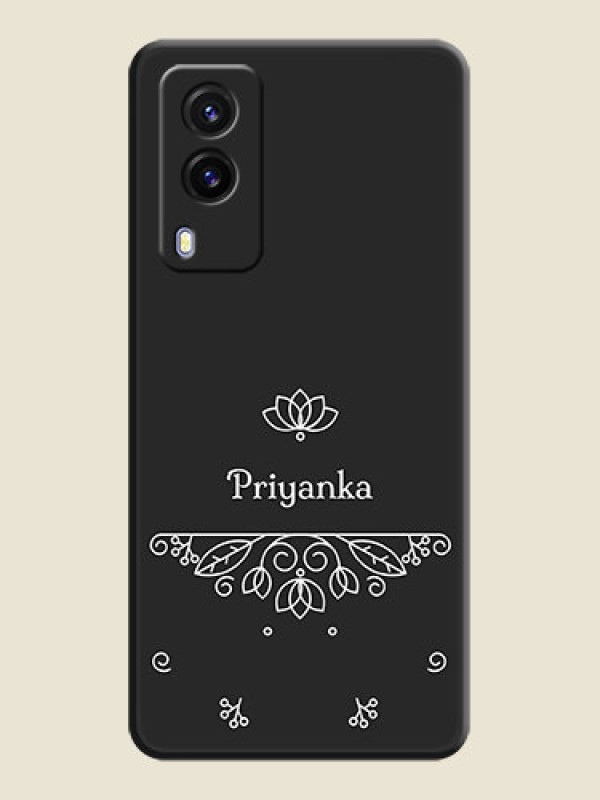 Custom Lotus Garden Custom Text On Space Black Personalized Soft Matte Phone Covers -Vivo V21E 5G