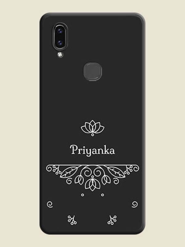 Custom Lotus Garden Custom Text On Space Black Personalized Soft Matte Phone Covers -Vivo V9 Pro