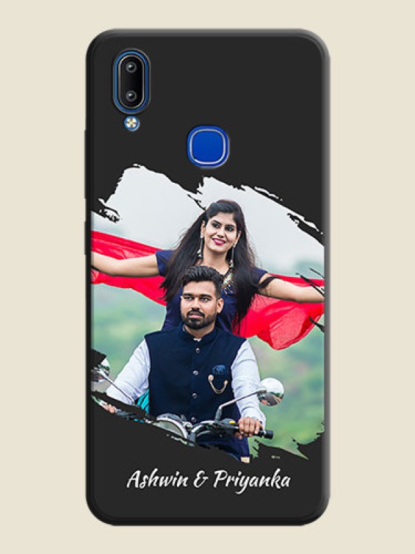 Custom Grunge Brush Strokes - Photo on Space Black Soft Matte Back Cover - Vivo Y93