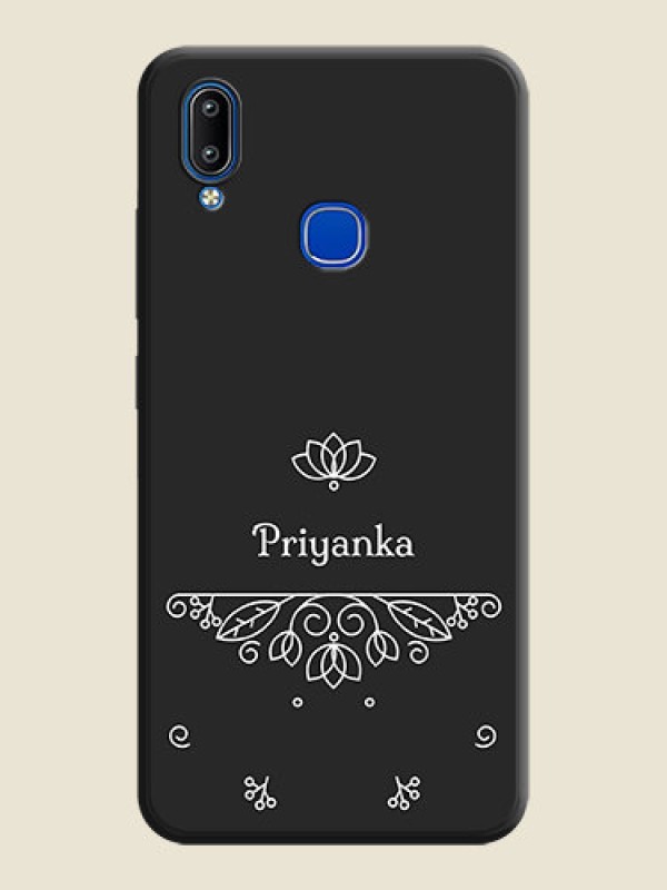 Custom Lotus Garden Custom Text On Space Black Personalized Soft Matte Phone Covers -Vivo Y95