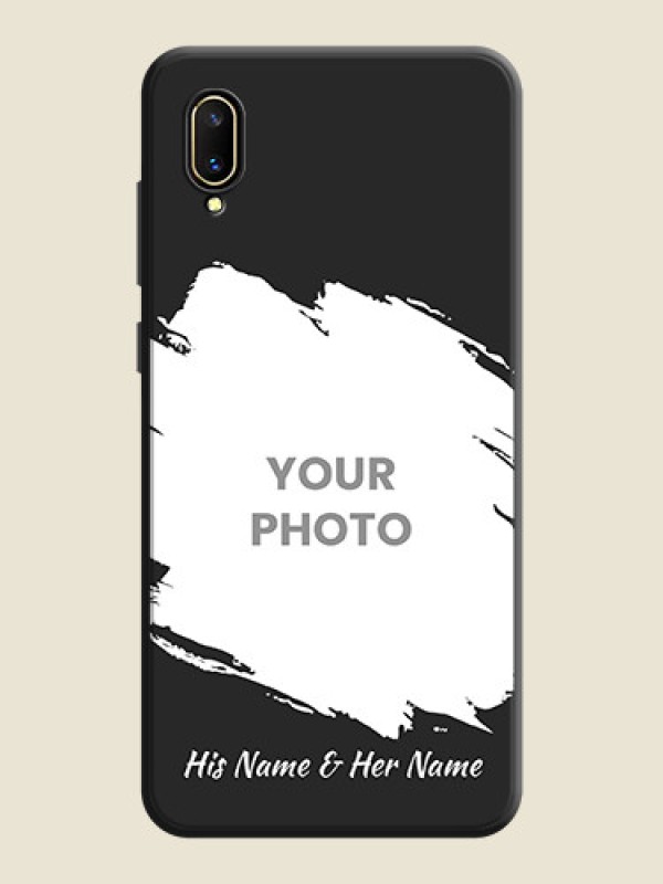 Custom Grunge Brush Strokes on Photo on Space Black Soft Matte Back Cover - Vivo V11 Pro - alternate view