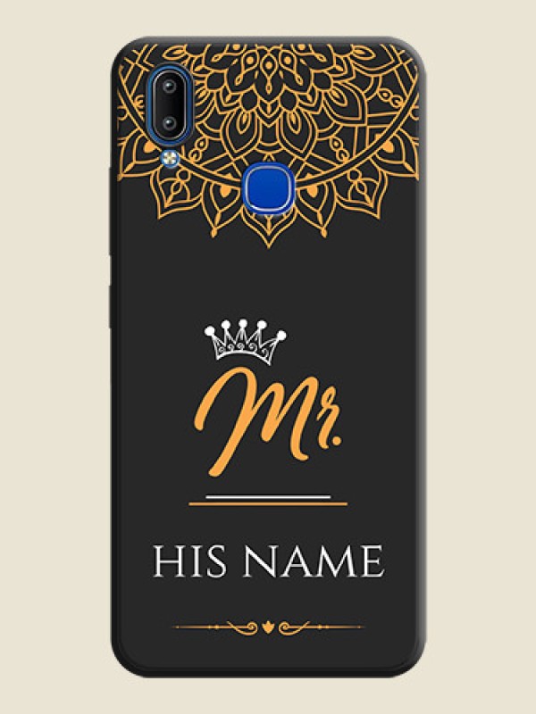 Custom Mr Name with Floral Design  on Personalised Space Black Soft Matte Cases - Vivo Y91 - alternate view