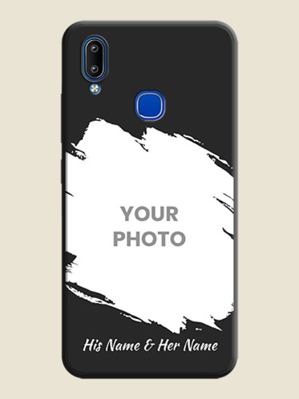 Custom Grunge Brush Strokes - Photo on Space Black Soft Matte Back Cover - Vivo Y93 - alternate view