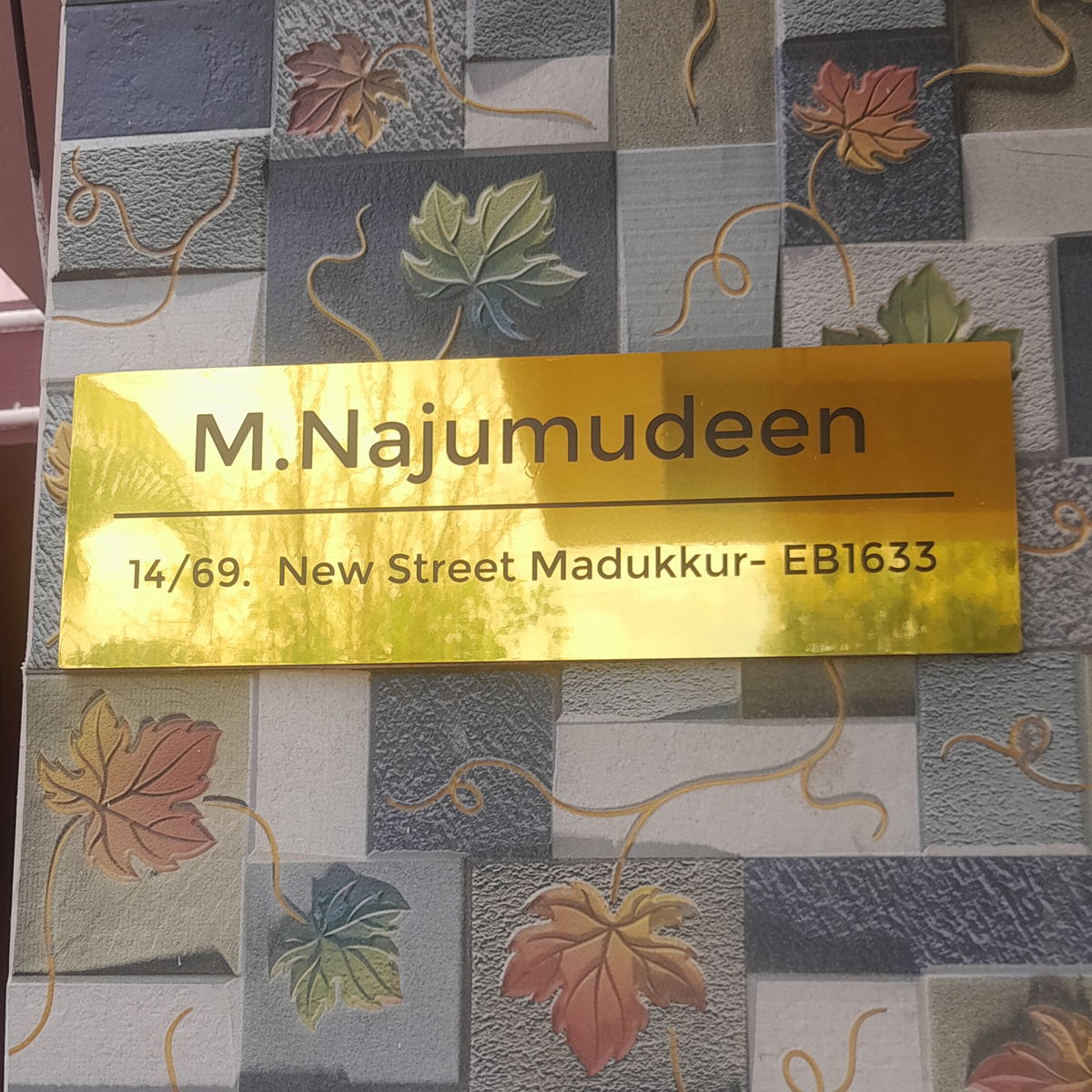 Nameplate Customer Image Review 31