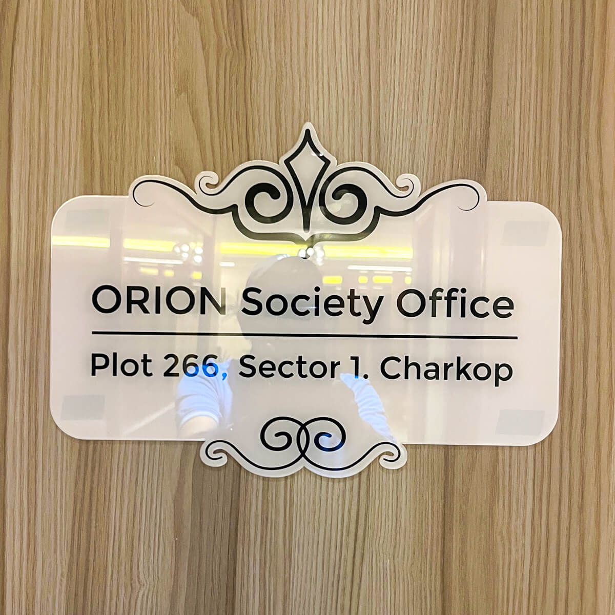 Nameplate Customer Image Review 2