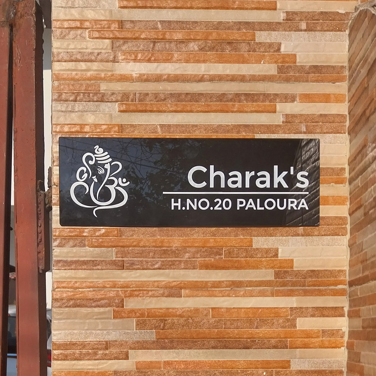 Nameplate Customer Image Review 1