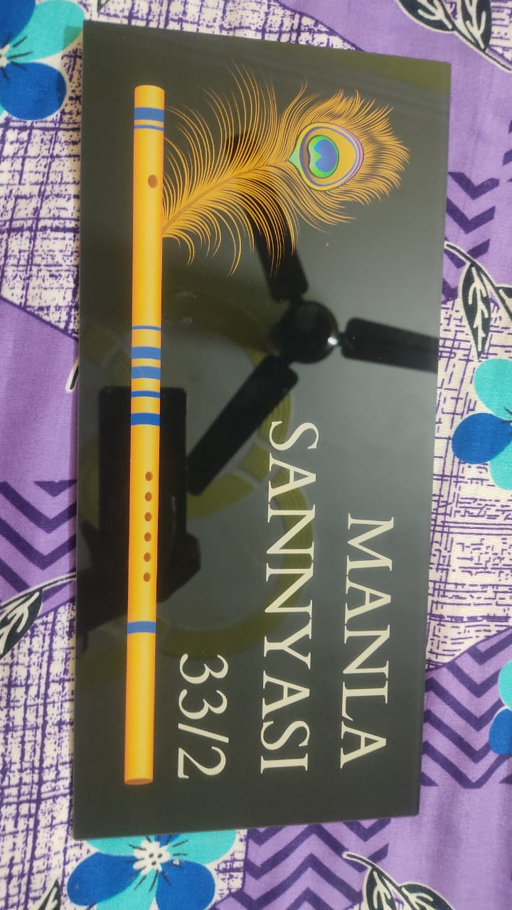 Nameplate Customer Image Review 9