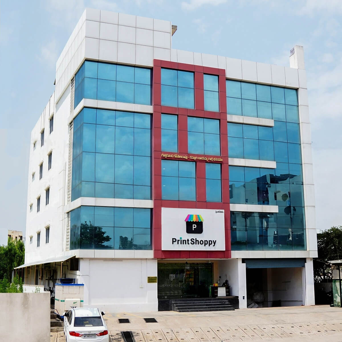 Our Office