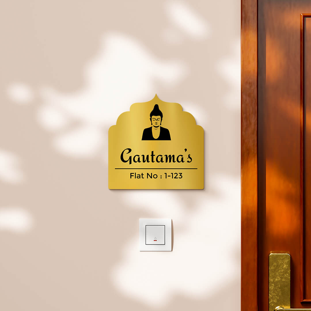 nameplate-design-202-gold-1