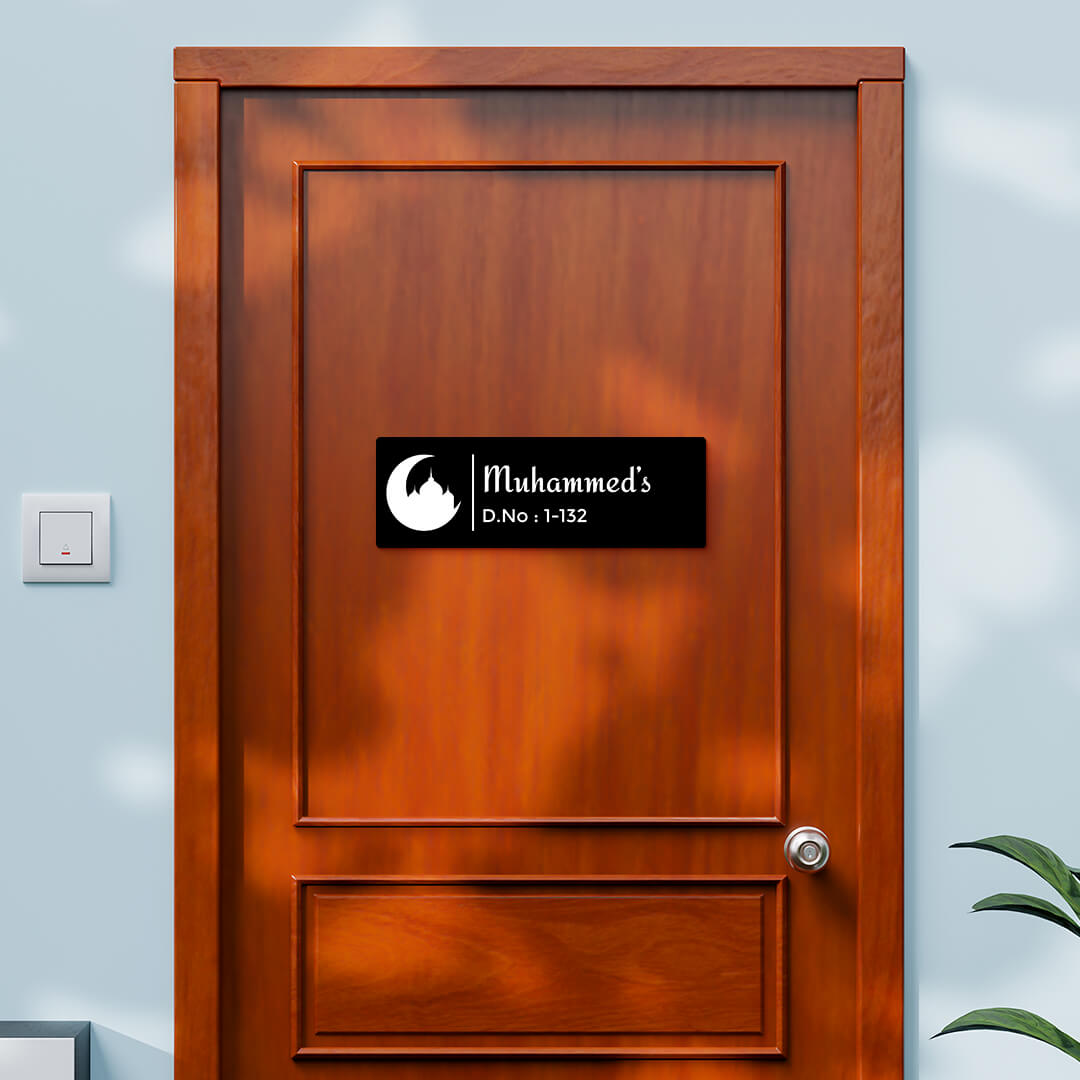nameplate-design-207-black-2