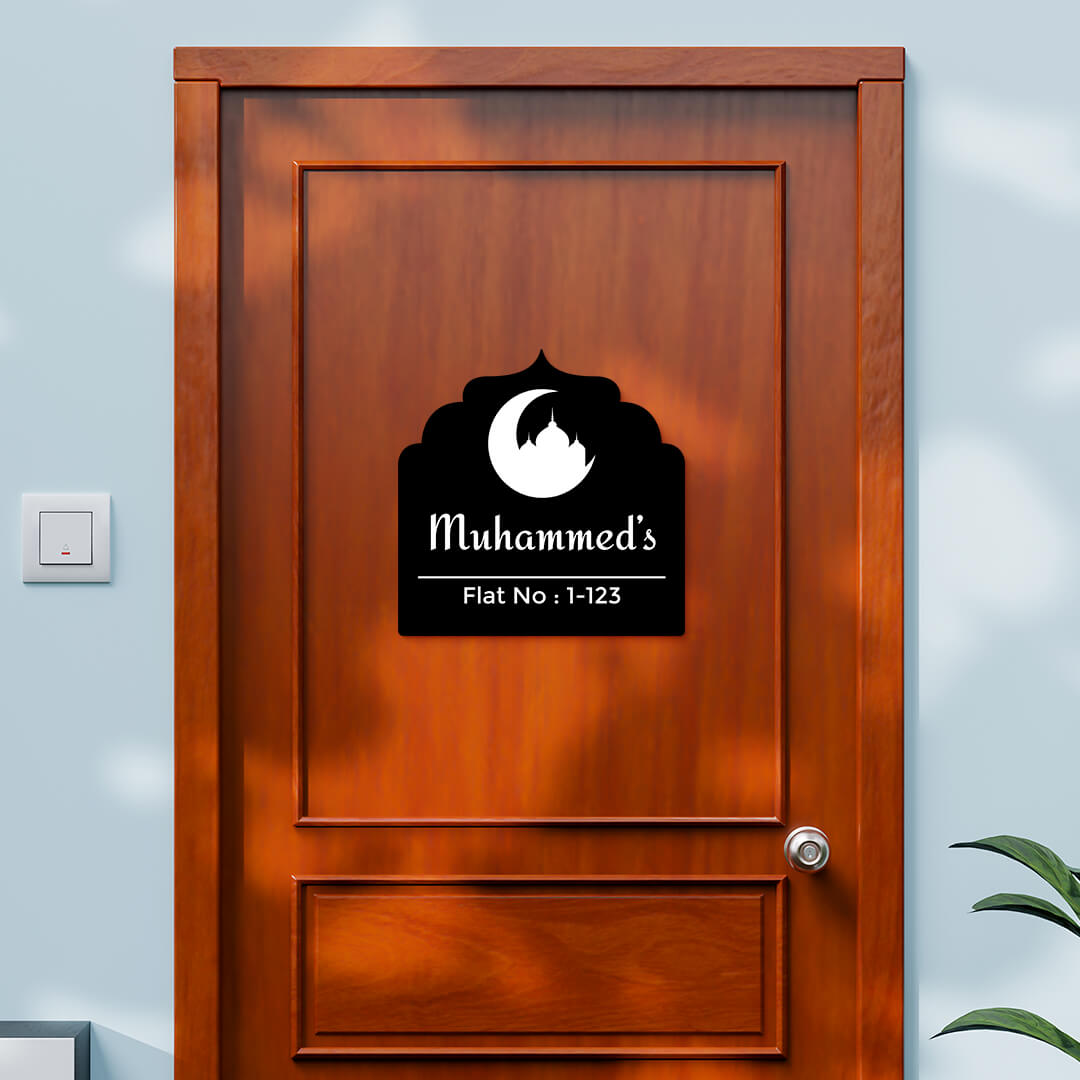nameplate-design-208-black-2