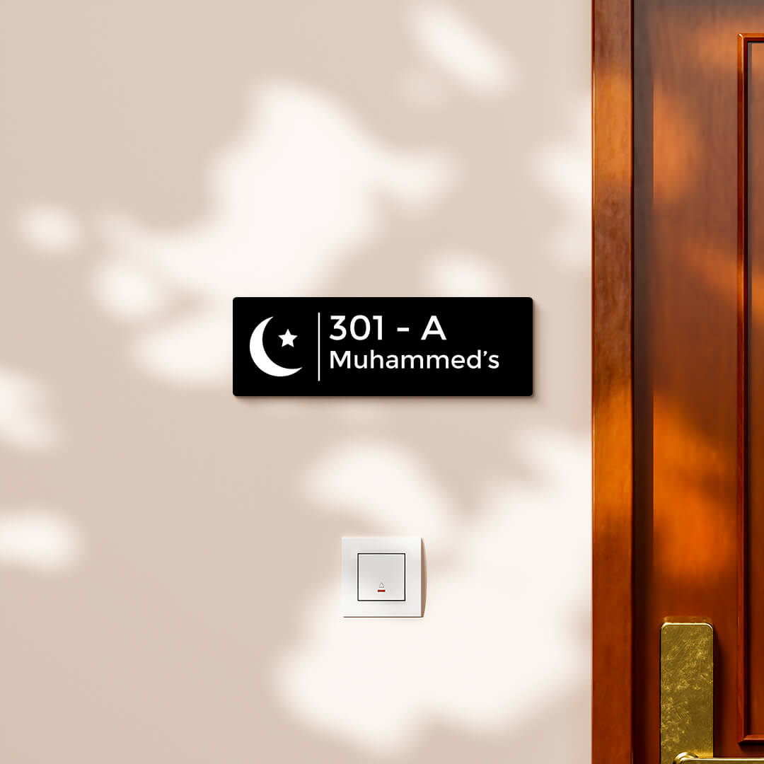 nameplate-design-209-black-1