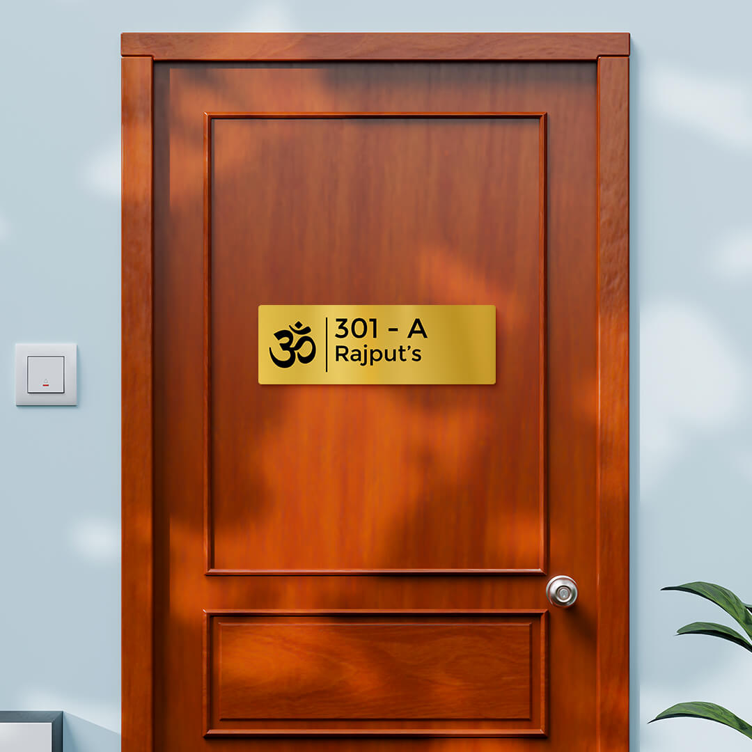 nameplate-design-210-gold-2