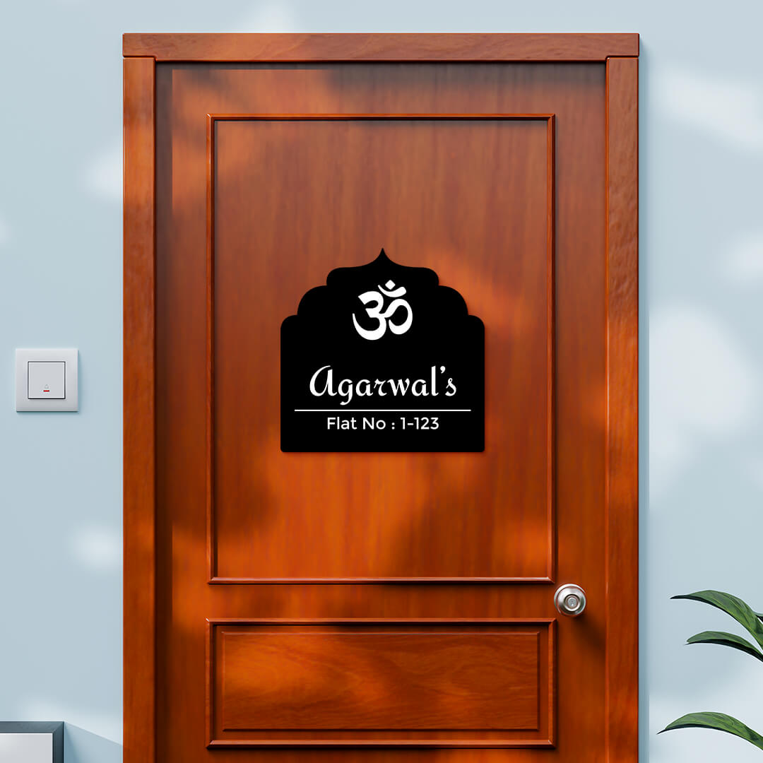 nameplate-design-211-black-2