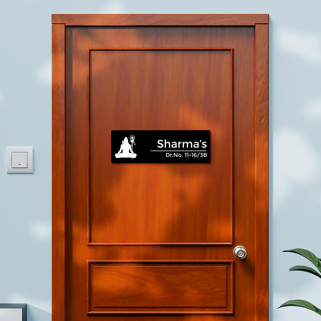 nameplate-design-212-black-2
