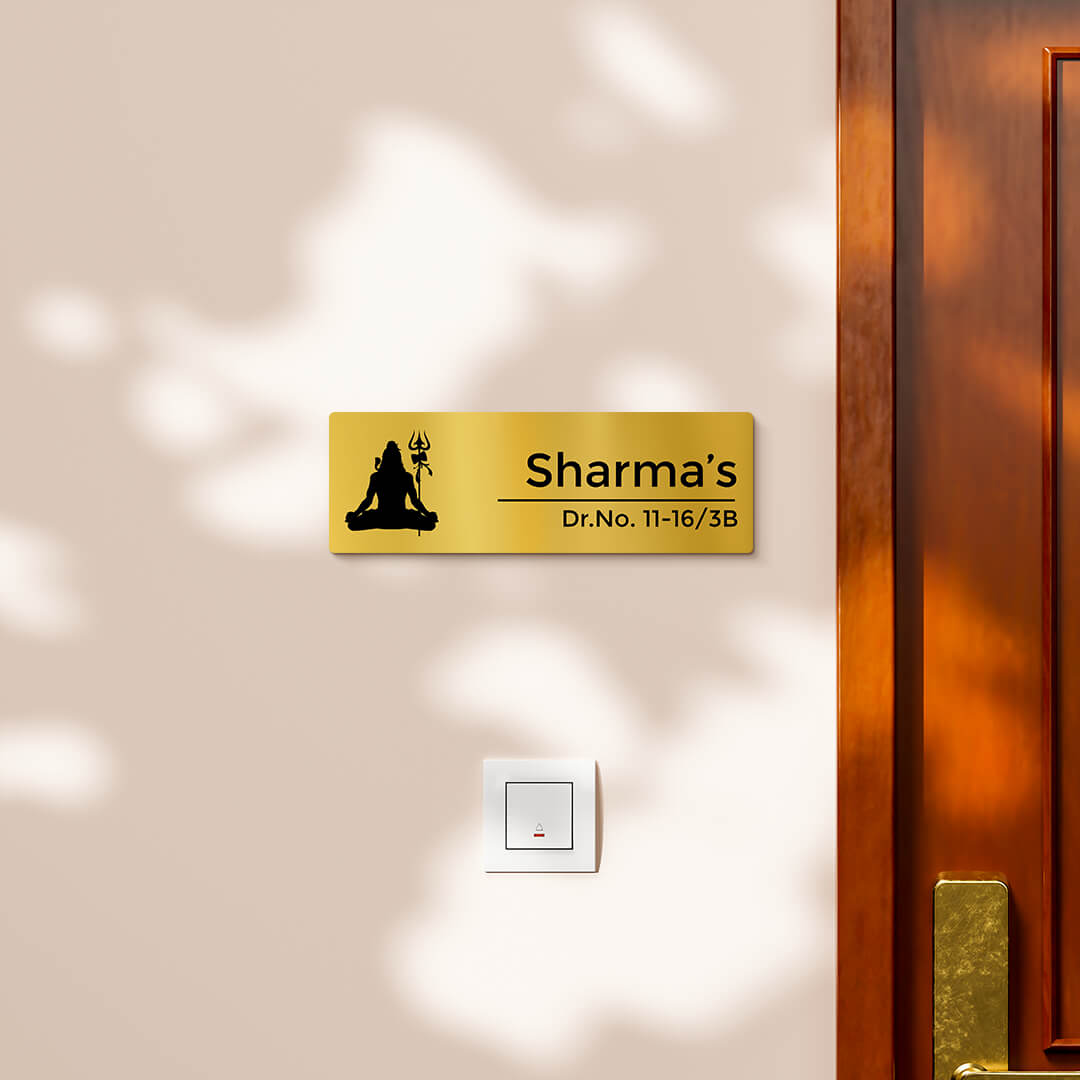 nameplate-design-212-gold-1