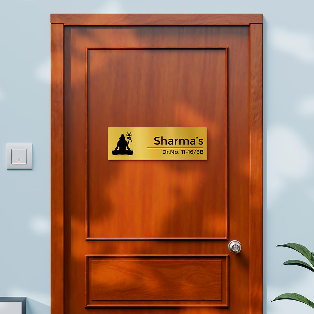nameplate-design-212-gold-2