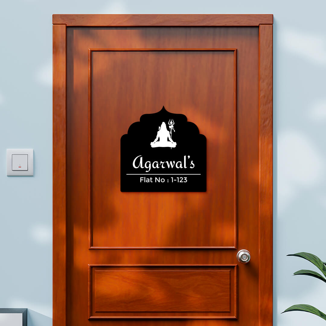 nameplate-design-213-black-2