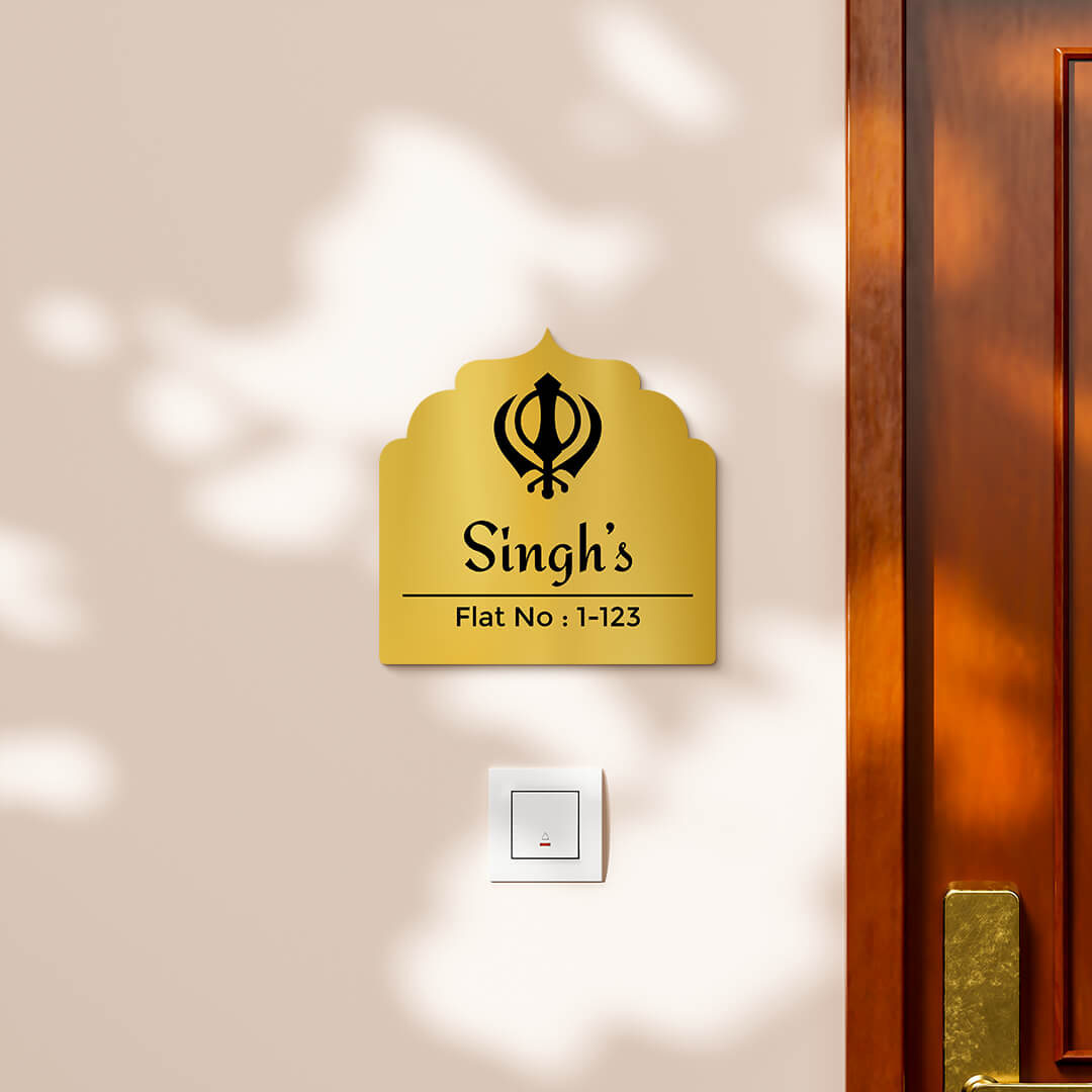 nameplate-design-214-gold-1