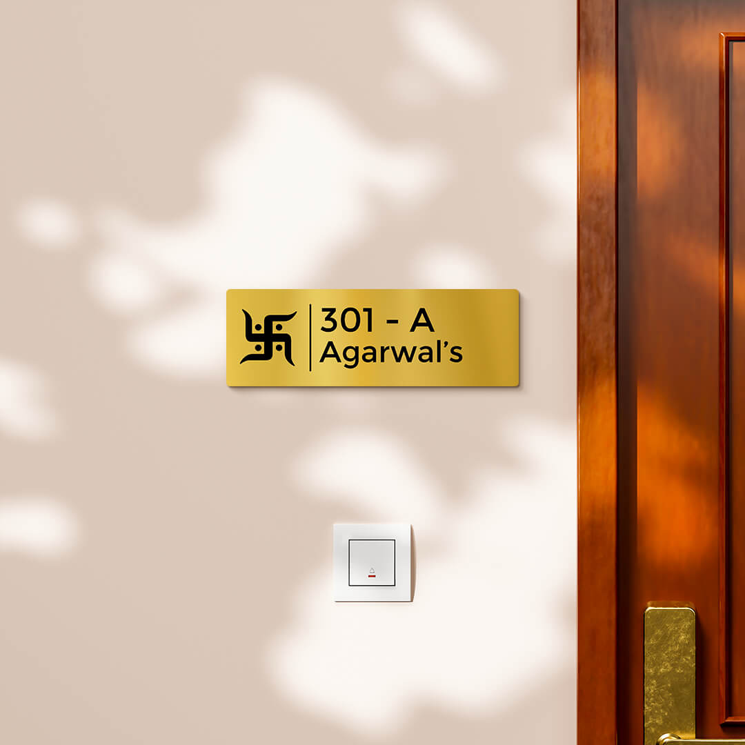 nameplate-design-215-gold-1