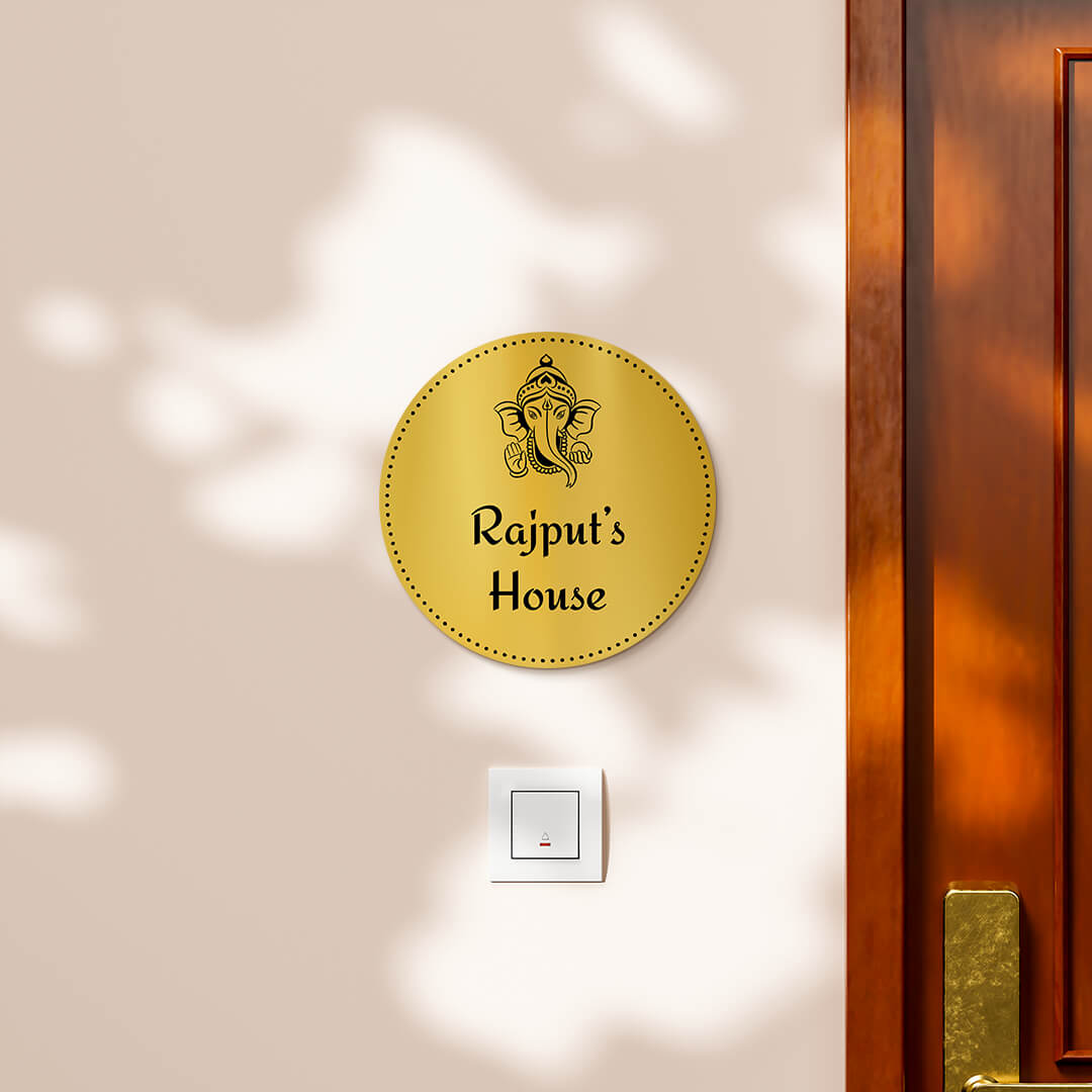 nameplate-design-219-gold-1