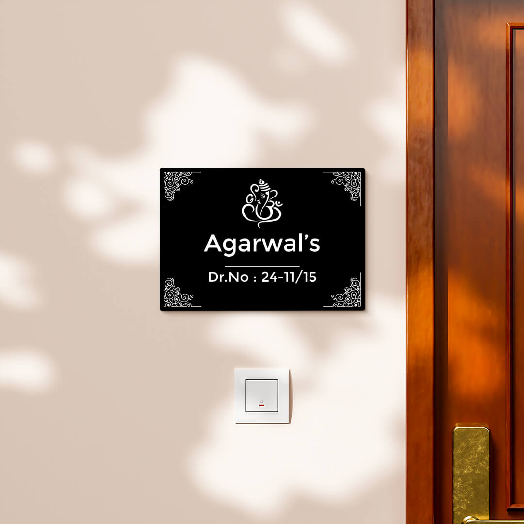 nameplate-design-220-black-1